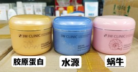 韩国多多3wclinic睡眠，面膜100ml胶原，蛋白水润蜗牛