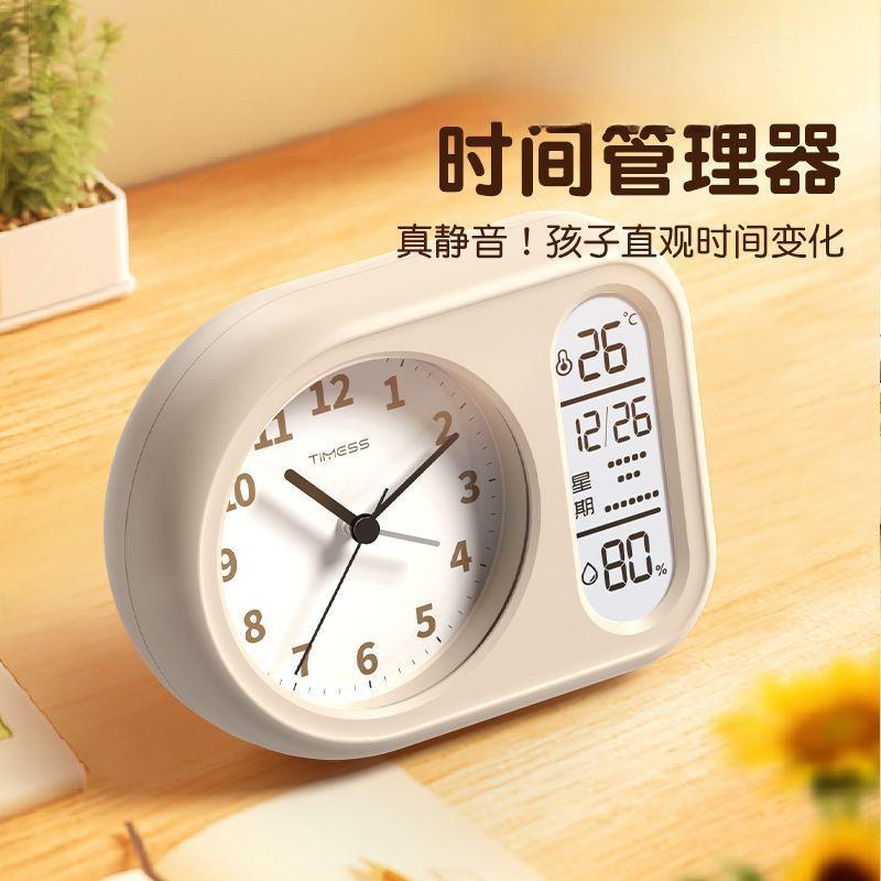 网红清高LCD闹钟AL100617温湿时度间管理器学生大音律量自智能闹