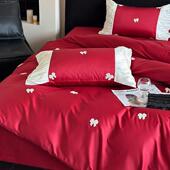 轻奢大红色结婚四件套喜庆床单被套婚庆嫁妆全棉四季 通用床上用品