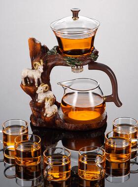 懒人自茶动套装家用玻璃功夫泡茶套壶具茶盘全办公室磁吸75312冲