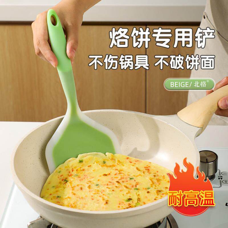 日本食品级烙饼专用铲耐高温不伤锅电饼铛煎饼鸡蛋饼铲子宽面锅铲