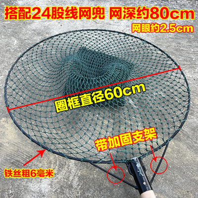 家鸽子套网网子加深户外大号捕狗网流浪水产手工抄网杆青鱼鸡鸭鹅