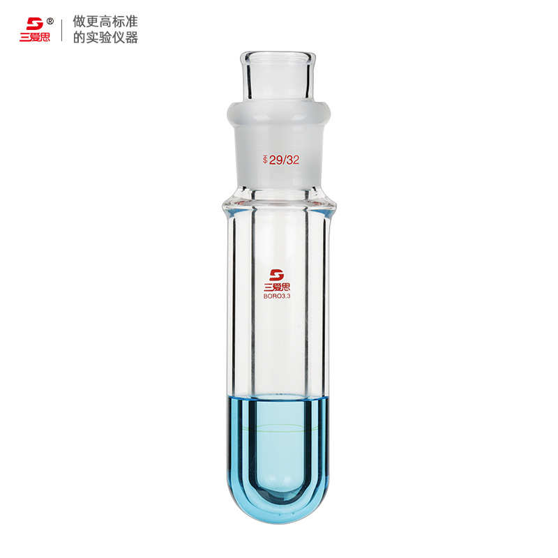 凝固点测定器凝点试管1255石油产品凝固点试管磨口玻璃测定管熔点