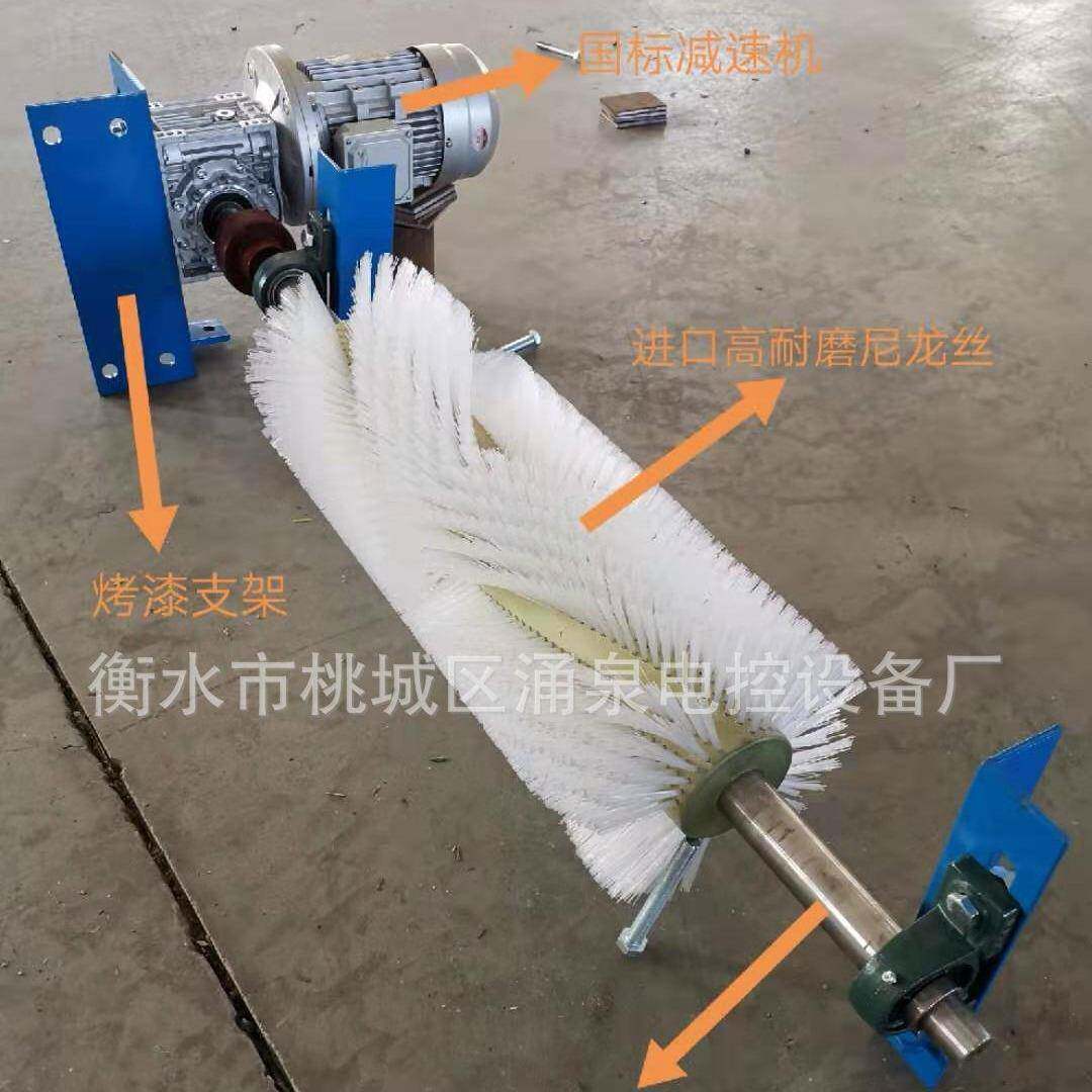 电被动滚动刷清扫器毛刷清扫器铁壳滚刷清扫器厂家直销