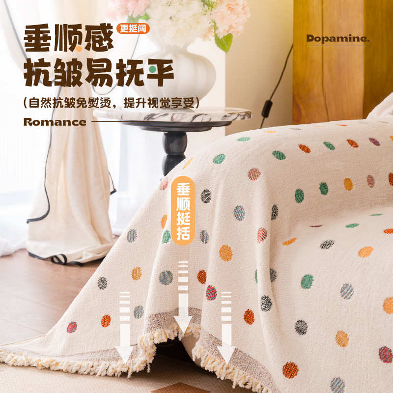 通用四季防新款沙发多巴胺抓护罩沙包2025万能全盖布罩巾发套猫保