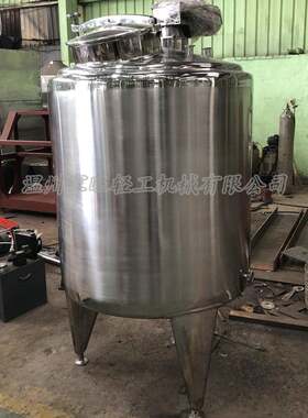 厂家供应1000L食品级饮料混合搅拌罐酒精搅拌罐立式不锈钢配料罐