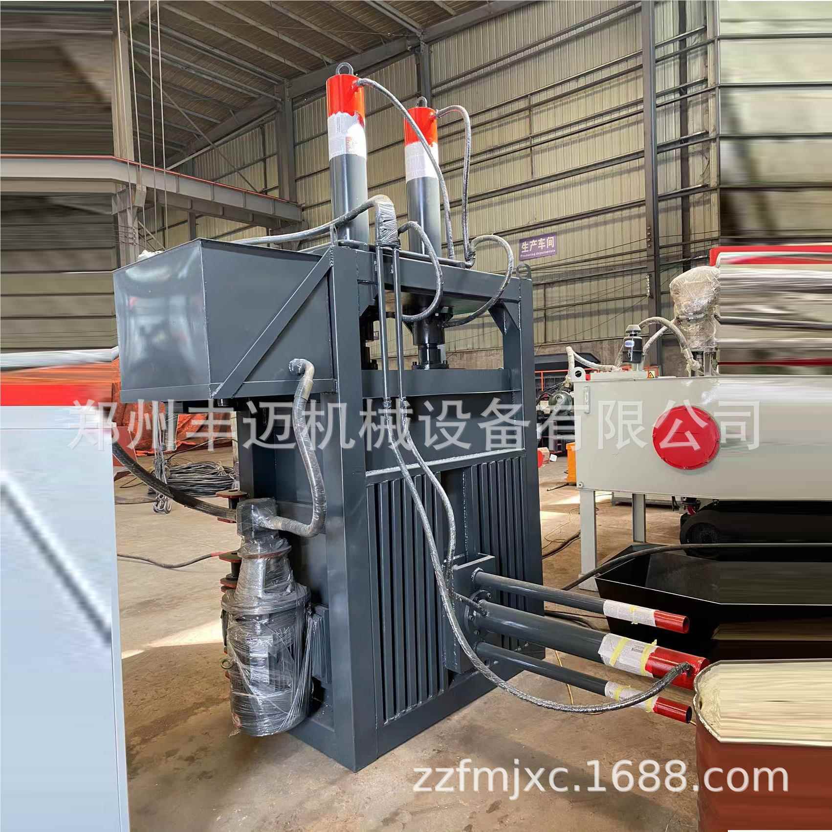 788废旧生活垃圾打包机 立式液压废包机 塑包料薄膜吨袋纸打打包