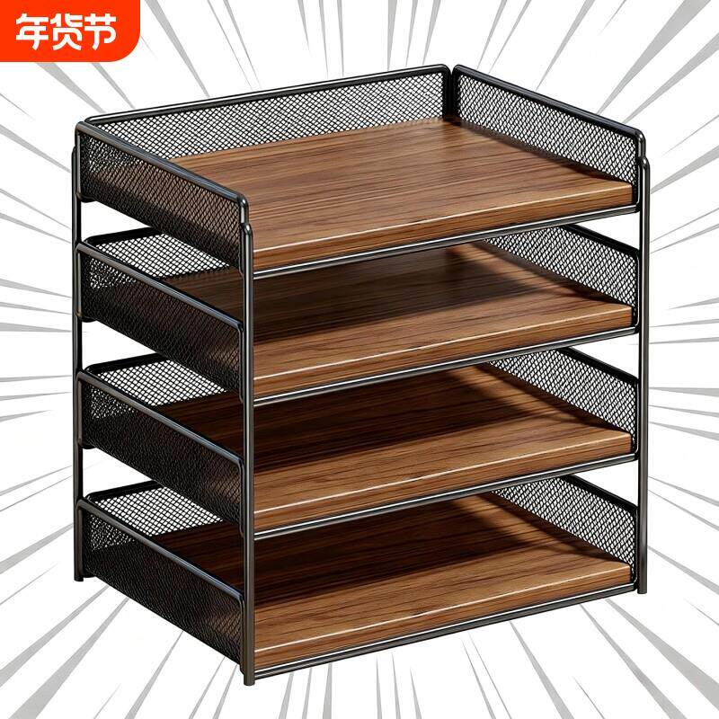 桌面书架书本收纳架办公桌上多层文件架工位办公用品储物筐公室