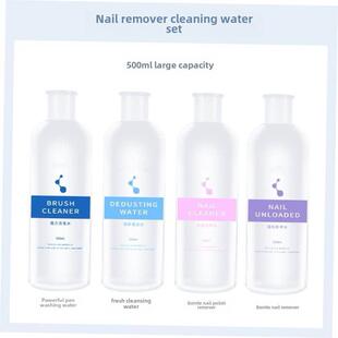 Polish Remover Removal Gel Acetone Off Wraps Soak Nail Art