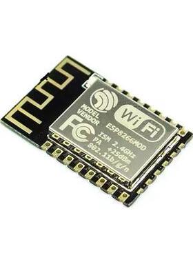 ESP8266串口WIFI 远程无线控制 wifi模块 ESP-12E ESP-12F ESP12S