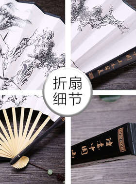 5ZW批发扇子折扇风红色古典手工男士古风雕刻丝绸大绢布扇礼品扇