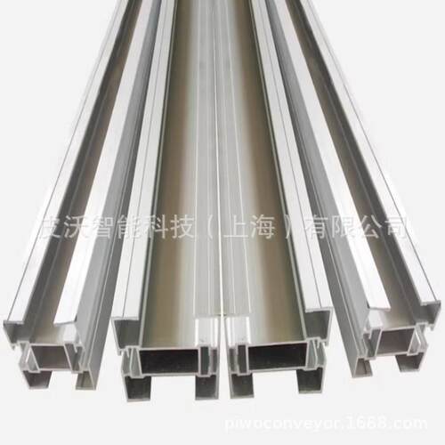 95mm105mm*75铝型材机身输送梁工业铝型材原料6米一根开专票