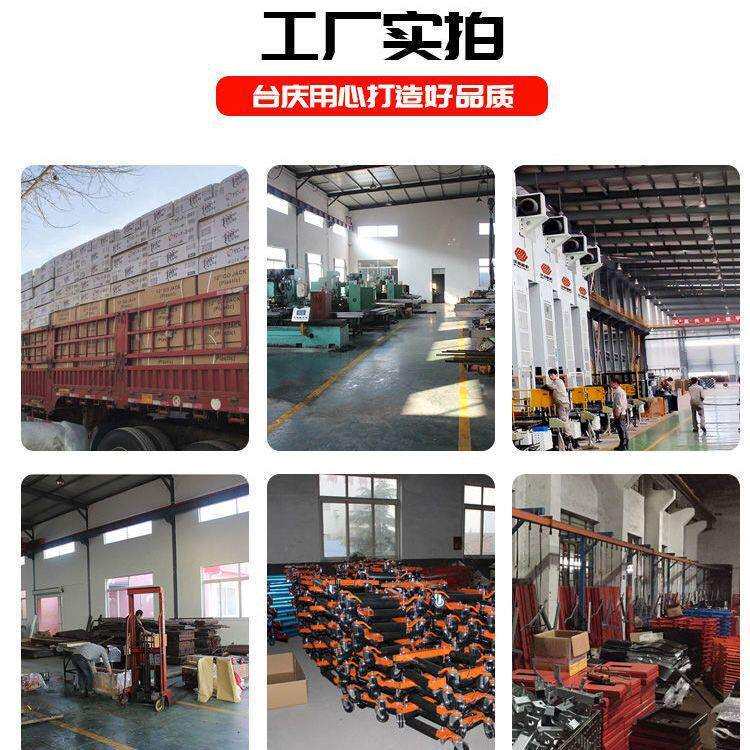 汽车挪车器物业小区移车器液压挪车神器拖车器停车场移车神器挪车
