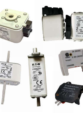 熔断器170M5713 170M5714 170M5715 170M5716170M5717 170M5718