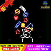 商场楼盘步行街工程户外灯光节造型灯圣诞节装 饰灯节日景观灯摆件