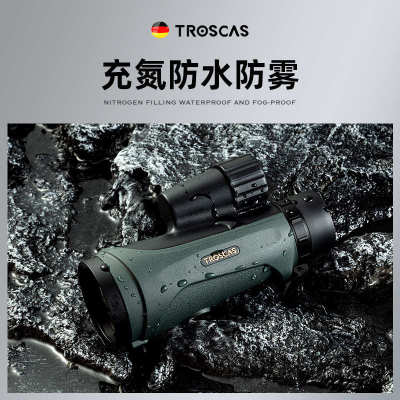 TROSCAS金雕12X50望远镜单筒高倍超高清夜视户外手机拍照充氮防水