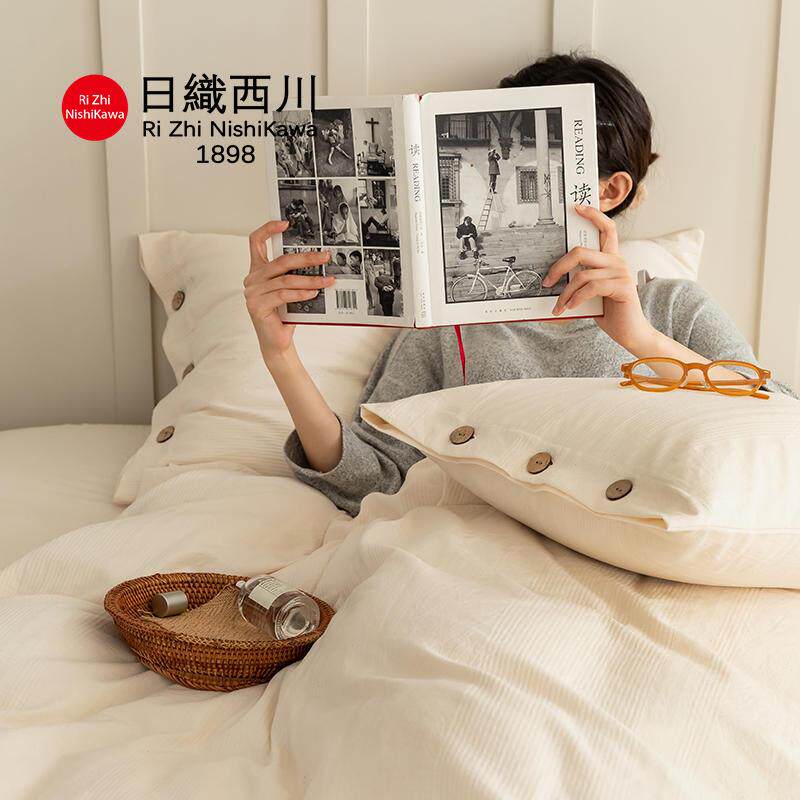不染原棉A类日式水洗全棉四件套 白色酒店被套民宿纯棉四件套