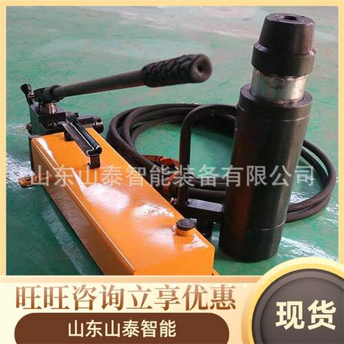 动拉退机锚矿用锚索张机具自自动锚固MS1MS15-1805-180/60矿用锚