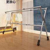 晾衣架落地简易室内家用阳台卧室不锈钢室外凉伸缩杆晒被子圣万百