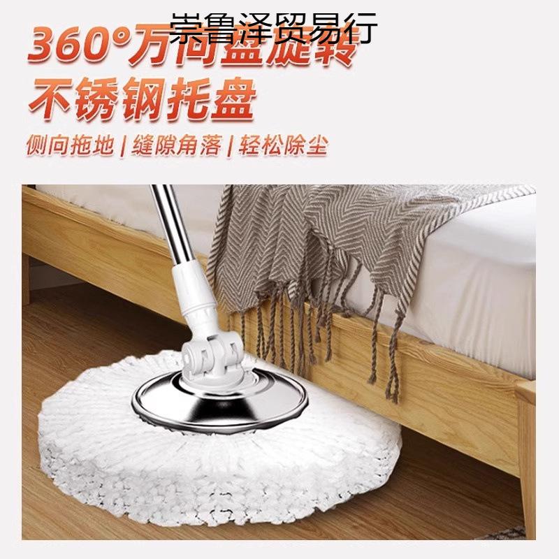 旋转拖把家用一拖净免手洗单度崇鲁pNaB桶脱吸水布动懒人地拖自甩