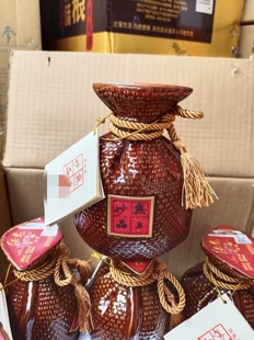 【一瓶】2022年52度酒鬼酒紫坛光瓶500ml馥郁香型 湖南名酒