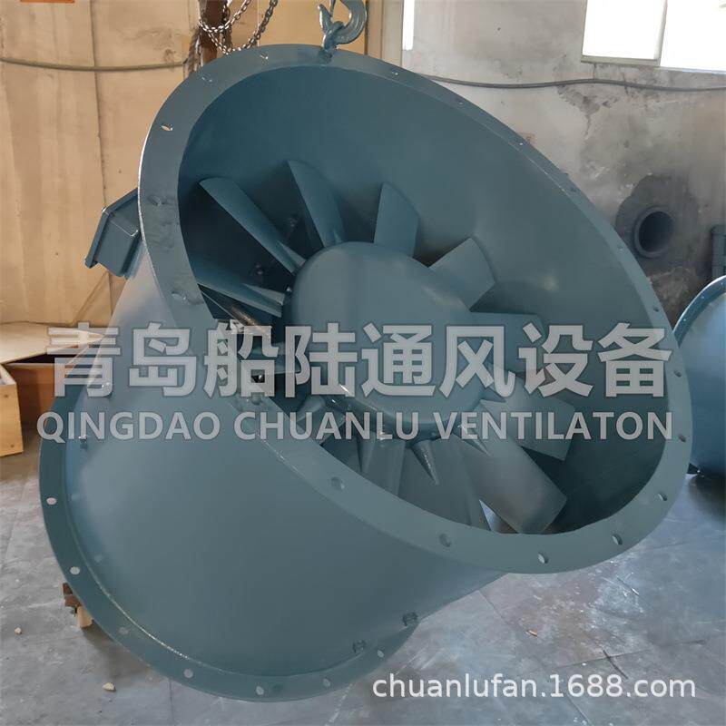 CZT-110C船用通风机18.5KW大功率轴流风机1100MM抽风机青岛风机