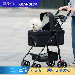 宠物推车狗狗猫咪泰迪婴手推车外出小型宠物车轻便可折叠户外出行