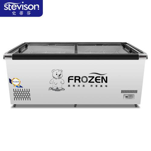 史蒂芬Stevison 商用2米豪华深岛柜展示柜卧式冰柜 SD/SC-2000S
