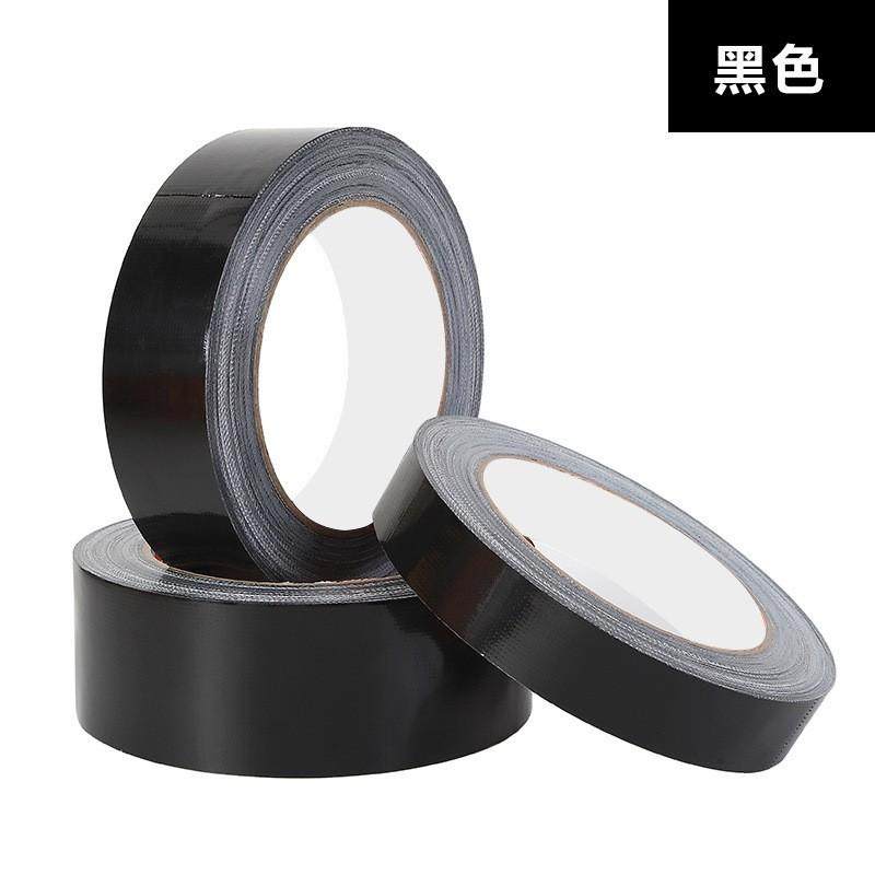 门窗户缝隙防风胶带密封条保暖封窗冬天防漏风贴神器挡风不留胶痕,包装,布基胶带,淘宝优惠券,粉丝福利购,淘宝优惠卷