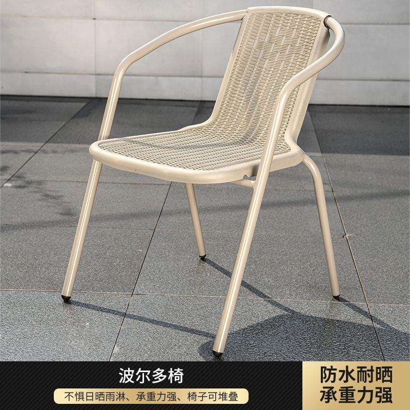 户外桌椅庭院花园室外防水防晒阳台奶茶店外摆咖啡长方形桌椅组合