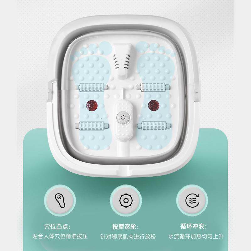 充电折叠足浴盆家用便携电动加热恒温祛湿按摩足浴盆泡脚盆