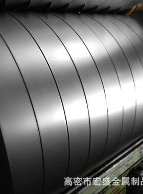 冷轧光亮带钢冷轧中宽带钢Q195SPHC08F带钢板型较好现货供应