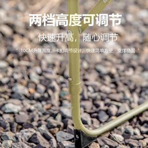 山之客户外野营铝合金7040可折叠升降高低两用升降网格桌