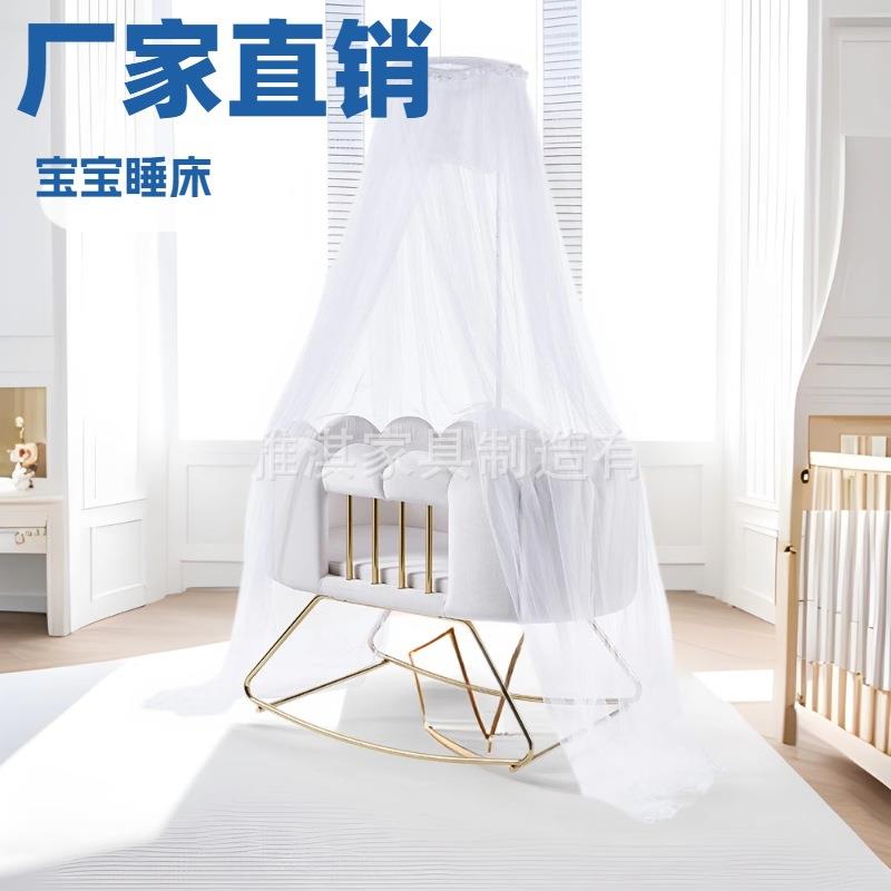哄娃神器摇篮婴儿床婴儿摇椅宝宝哄睡摇摇椅 舒适婴儿睡床