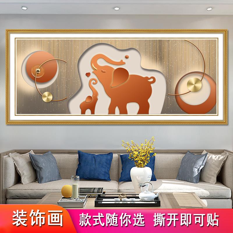 现代简约客厅装饰画大气轻奢沙发背景墙挂画抽象几何壁画麋鹿墙画图片