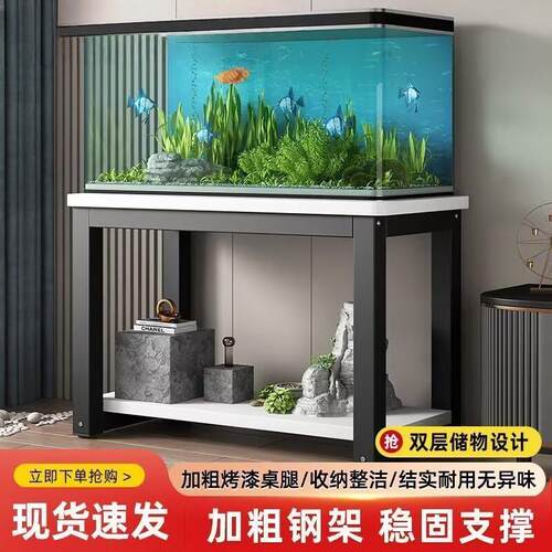 鱼缸架子铁艺支架双层桌底桌子底柜底座置物架落地式鱼缸架专用架