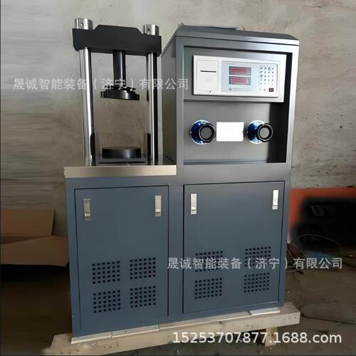 压厂家直电液式压试验售机 混凝土力数SC-1000显力试验机