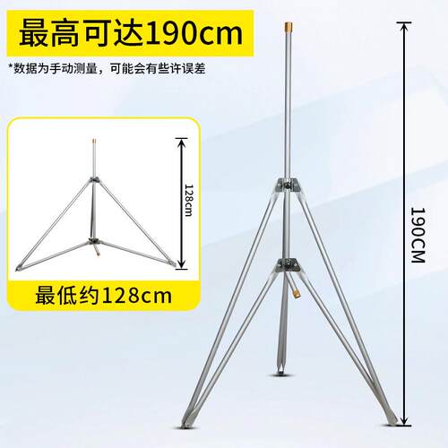 大型三脚架伸缩式喷洒器园林灌溉农场工具草坪三脚架