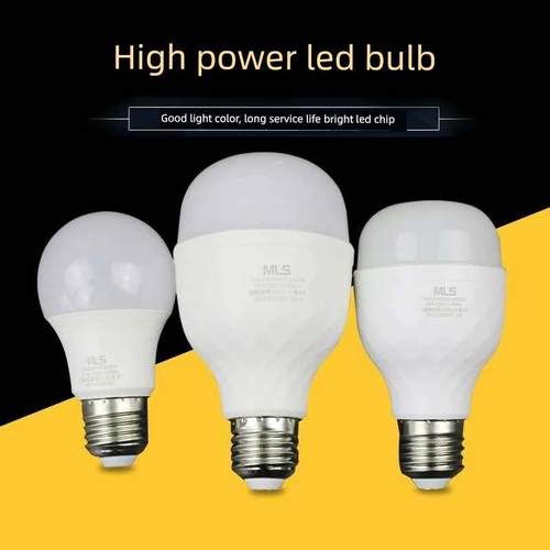 木林森led灯泡尚悦森之光系列E27大螺口家居照明 超亮