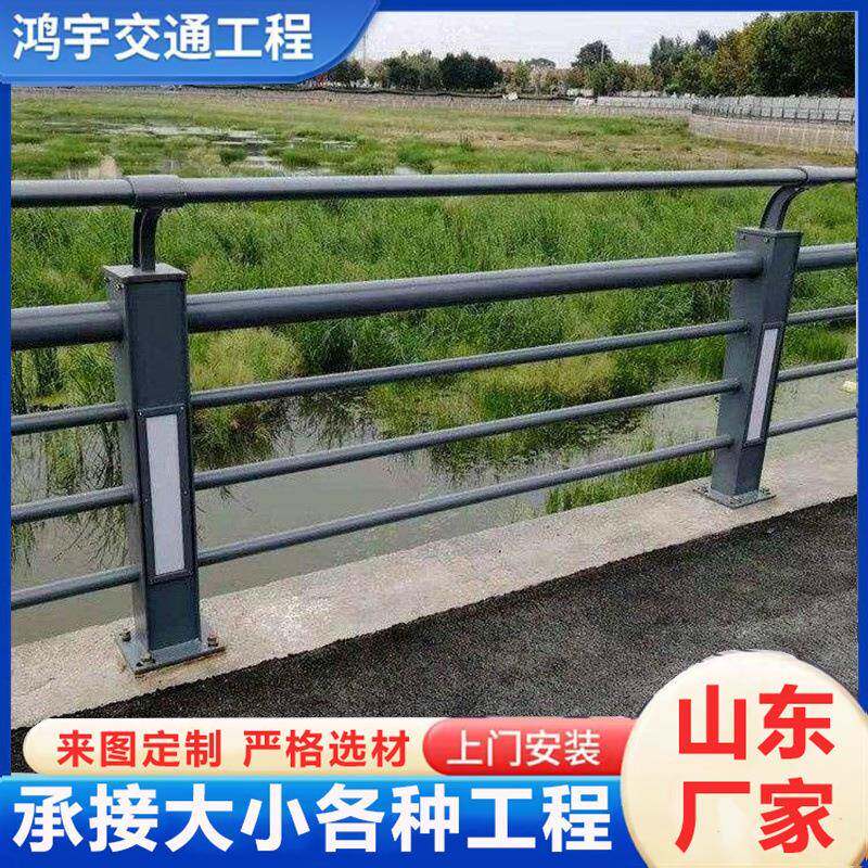 灯光护栏发光LED河道天桥景观人行道道路两侧围栏夜景