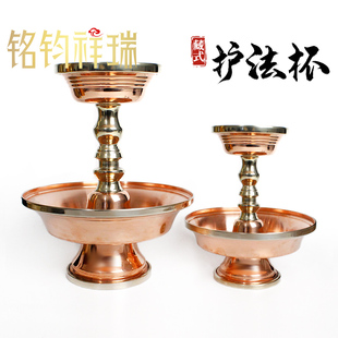 藏式 光面水酒供佛杯 手工铜材护法杯大中小号西藏式 家用藏传红铜