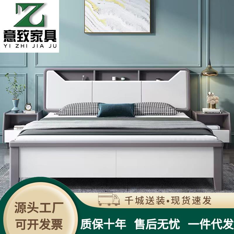 白色实木床现代简约1.8米双人床1.5m主卧家用经济型储物高箱婚床