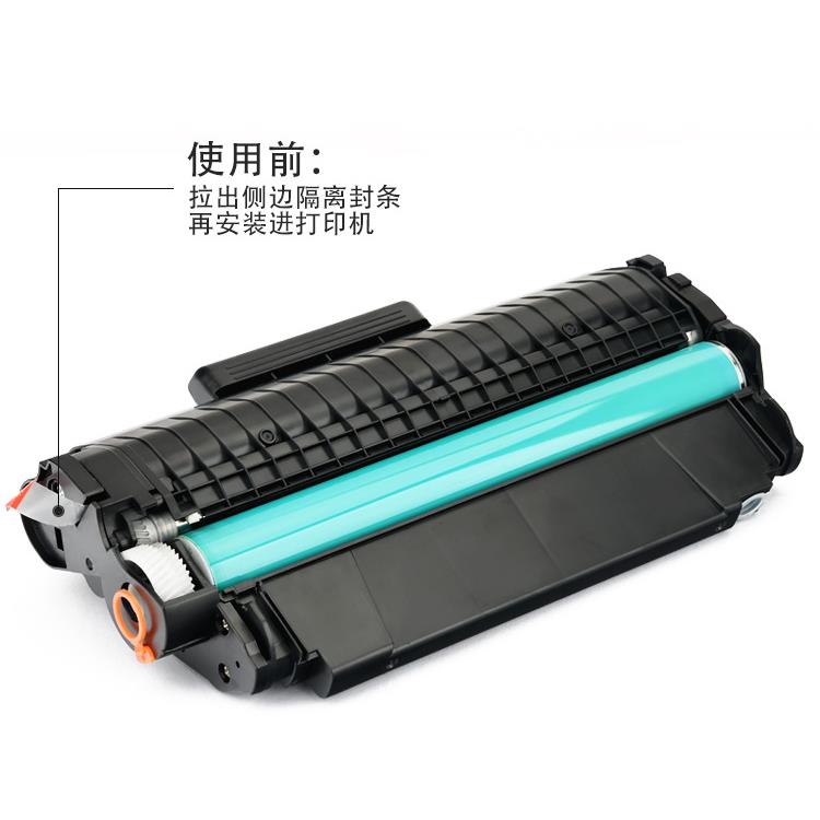 适用得力M2020DWs硒鼓T202A墨盒M2023DWs M2020S激光打印机T202