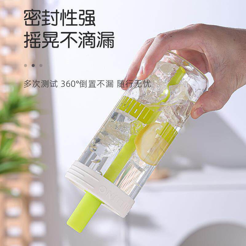 玻璃杯啡吸水管水獭吨吨杯饮杯杯咖杯沙冰杯果汁杯简约网红款带防