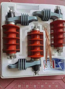 10KV高压氧化避雷器HY5WS-17/50HY5WZ-17/45DL-TB高压避雷器一体