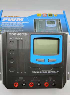 太阳能放电控制器控SD2430S-20A/230A光伏制器1V20A充24V自适应