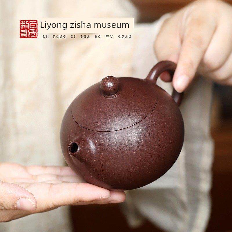 百年立永宜兴原矿纯手工紫砂茶壶茶具套装家用西施子珍珠套装