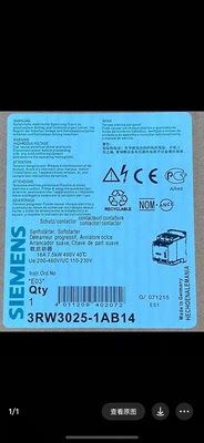 SIEMENS/西门子3RW3025-1AB14西门子全新价格咨询客服