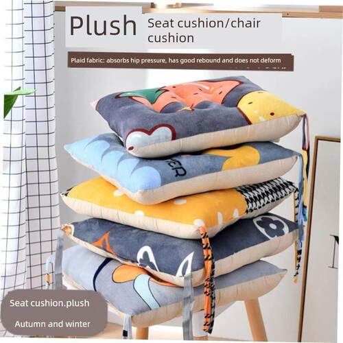 Home Decor Pillow Pad Chair Seat Seat Cushion Dining Room Fo
