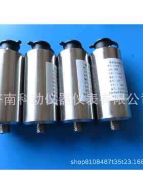 科动振动传感器VS-077，B&kVIBRO速度传感器VS-077，申克VS-077
